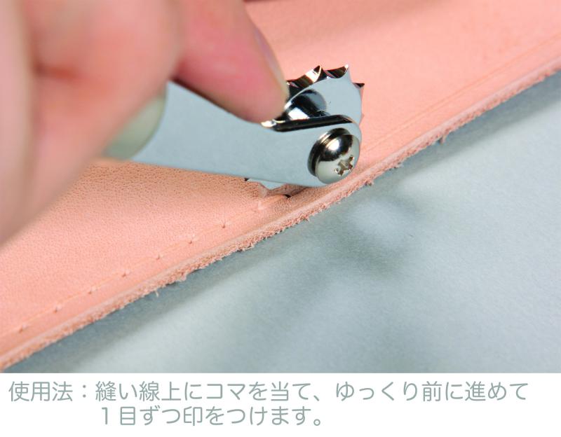 ����եȼ� �׹��� ���ƥå����å� 8407