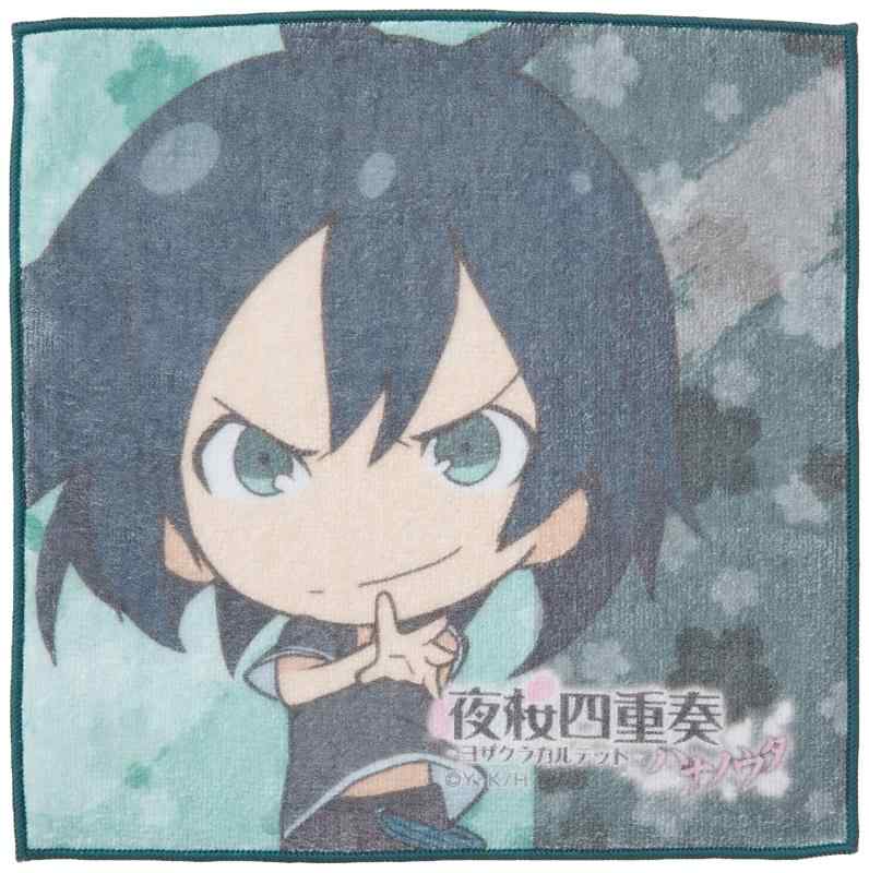 ����ͽ��� ~�ϥʥΥ���~ �ϥ�ɥ����� ��̾