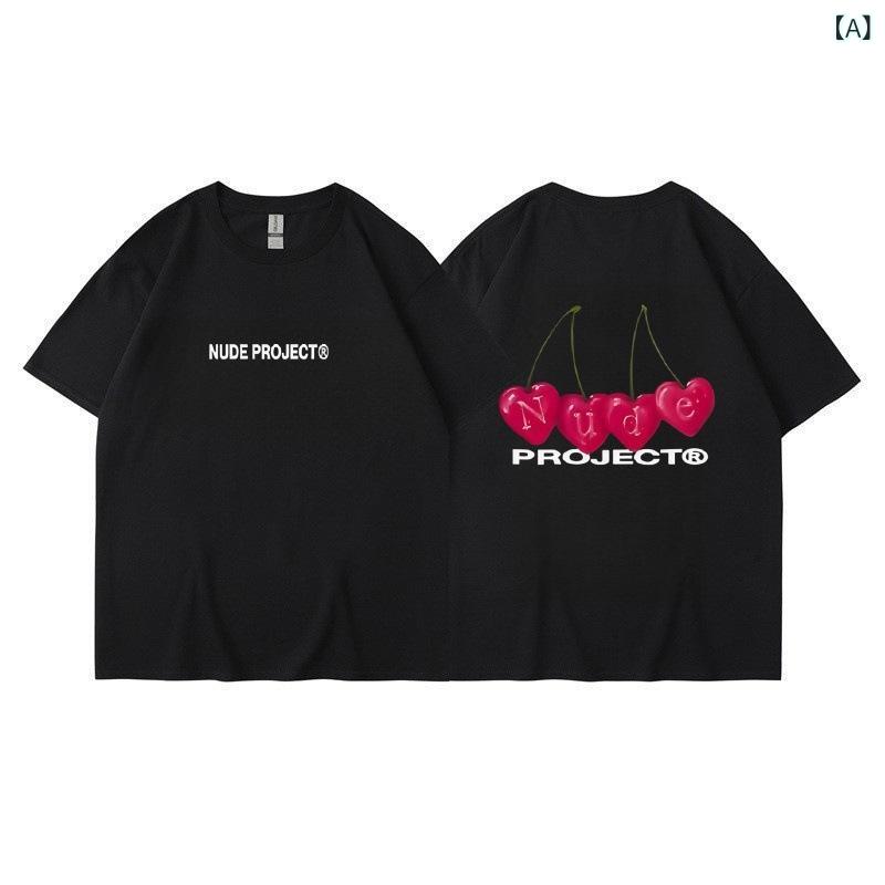 ・カテゴリ: Tシャツ・主な素材: 綿90-95%・副素材: ナイロン30%以下・柄: カップルプリント・スタイル: プルオーバー・袖丈: 半袖・加工: プリント・シルエット: ルーズ・丈: 普通(50cm超65cm以下)・ネックライン: クルーネック・袖型: スタンダード・デザイン要素: ペイント・カラー展開: 黒(白文字)、黒(粽文字)、白(粽文字)、ピンク(白文字)、ピンク(粽文字)、米白(白文字)、米白(粽文字)、紺(白文字)、紺(粽文字)、ライトグレー(白文字)、ライトグレー(粽文字)、ダークグレー(白文字)、ダークグレー(粽文字)、紫(白文字)、紫(粽文字)、ロイヤルブルー(白文字)、ロイヤルブルー(粽文字)、ライトブルー(白文字)、ライトブルー(粽文字)、ワインレッド(白文字)、ワインレッド(粽文字)・サイズ展開: S、M、L、XL、XXL、XXXL・全体スタイル: プリンセス、スイート
