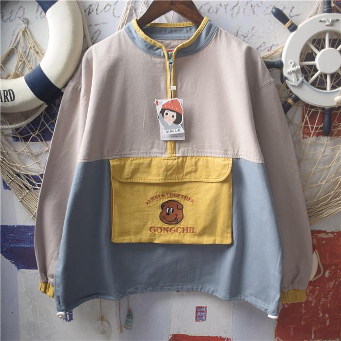 ジャケット ソフト ガール レトロ 子供 文字 刺繍 大きい ポケット 対照的 スタンドカラー ショート 女性