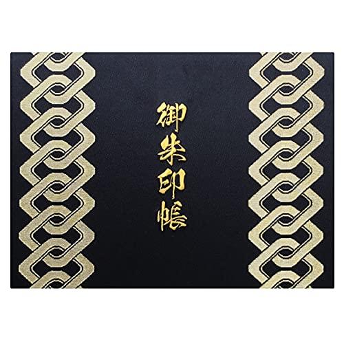千糸繍院 御朱印帳WL【吉原繋ぎ】西陣織 金襴装丁/刺繍文字 別抄き極厚越前鳥の子紙本文 蛇腹式48ページ 見開き大判(金色刺繍文字／極厚越前鳥の子紙本文)