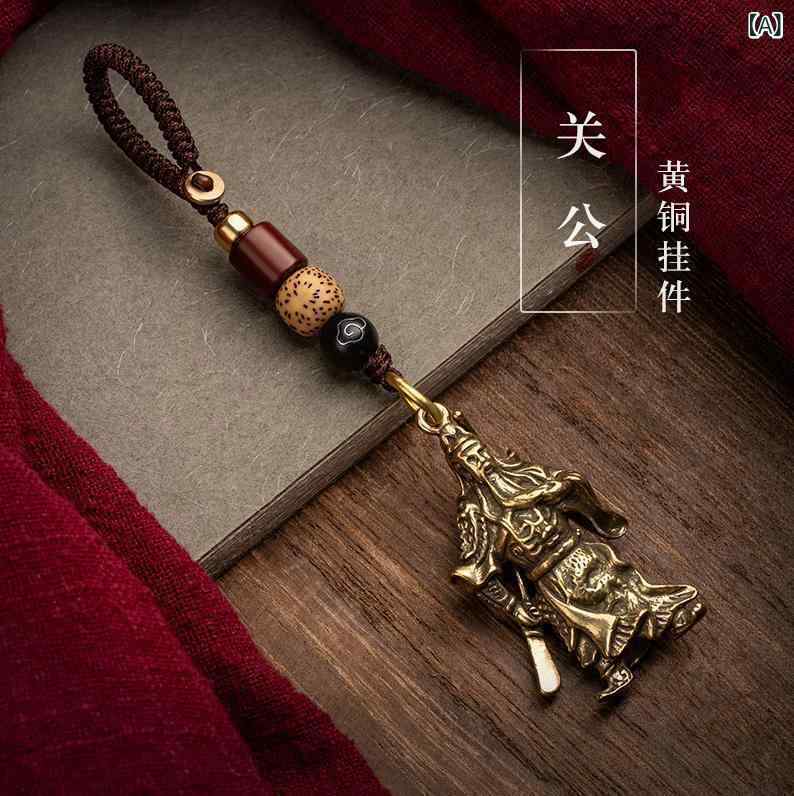 セキュアデポのキーホルダー 関羽 関公 武財神 威厳ある 精巧彫刻 亜鉛合金製 アンティーク調 お守り 縁起物 開運 金運 商売繁盛 厄除け ミニチャーム ペンダント 男性用 プレゼント ギフト｜アングル2