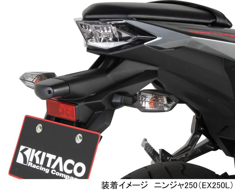 キタコ(KITACO) ウインカーレンズセット カワサキ系 左右1セット スモーク 807-4780120