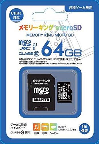 microSDXC (CLASS10) إ꡼microSD (64GB)  -SWITCH- UHS-1б