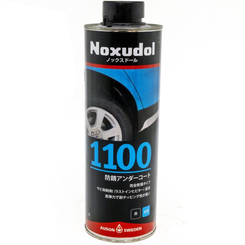 �����ȥ��ץ������� Noxudol (�Υå����ɡ���) 1100 1L�����ȥ�å��� [HTRC9]