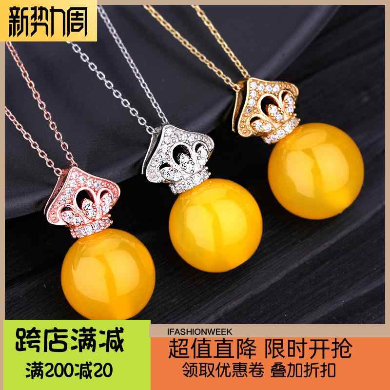 DIY アクセサリー パーツ スターリング シルバー ペンダント バックル アンバー ペンダント バックル ネックレス シルバーバックル