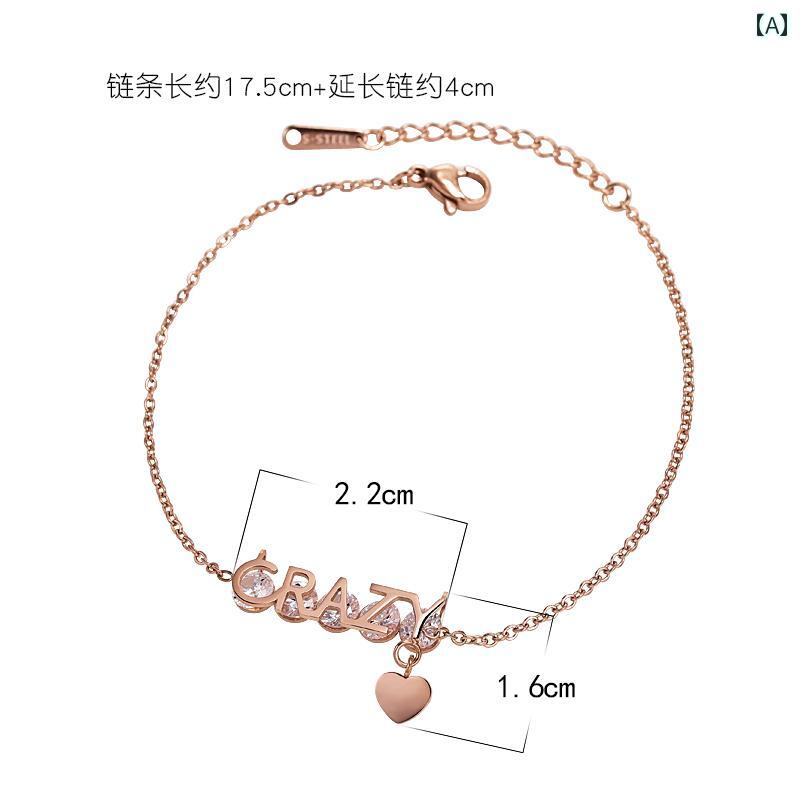 ブレスレット レディース チタン鋼 韓国 イン 英語 手紙 ハンド ジュエリーアクセサリー 親友 ライト 高級感