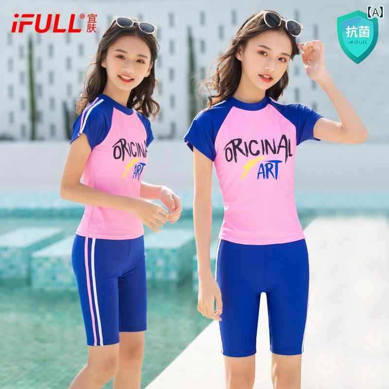 水着 キッズ 夏 リゾート プール ビーチ 水泳 水遊び 子供用 スイムウェア 女の子 分割 保守的 韓国 学生 8/12 / 14 / 15歳 温泉 着用