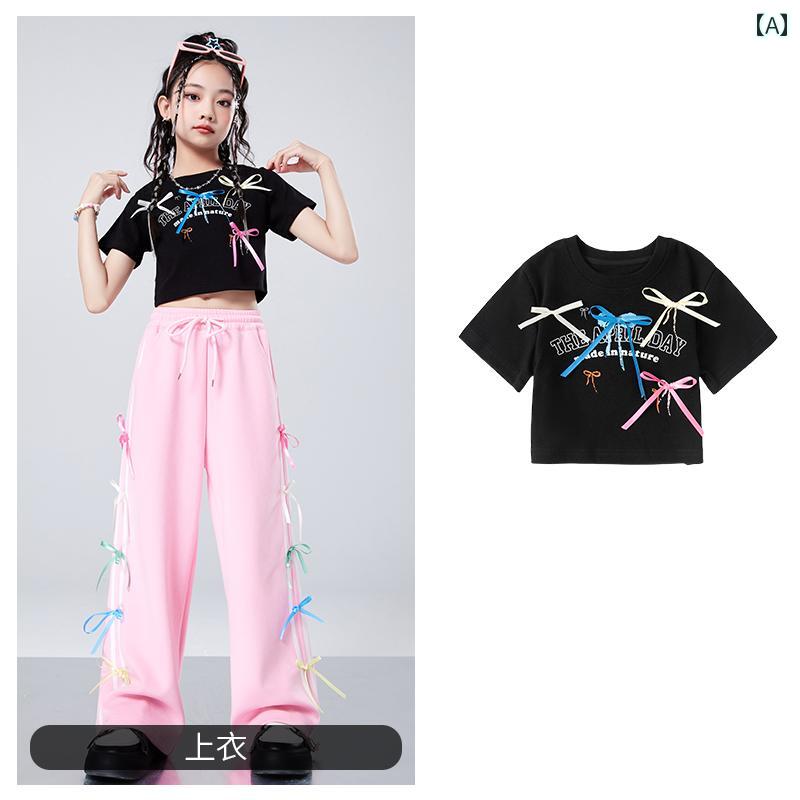 子供服 女の子 シャツ パンツ セット コスチューム 衣装 ヒップホップ ストリート系 パフォーマンス クール ダンス ユニフォーム ホームウェア