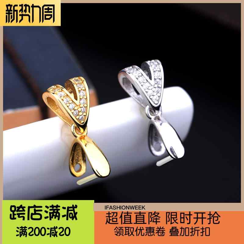 ペンダント トップ 空ホルダー DIY アクセサリー バックル 空 ホルダー ペンダント ネックレス シルバーバックル ヘッド