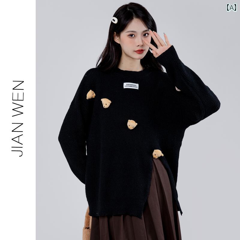 セーター 冬 ラウンドネック クマ ぬいぐるみ 黒 プルオーバー ブラック くまさん レディース スリット..