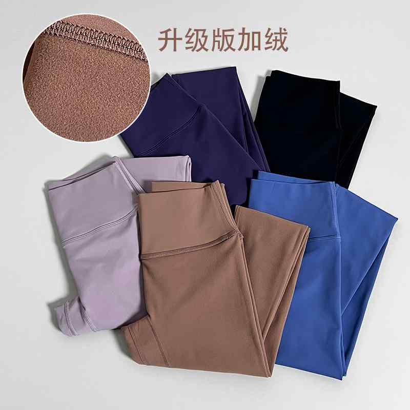 パンツ レディース 秋 冬 ヨガ ハイウエスト ヒップ リフティング レギンス ランニング スポーツ ヌー..