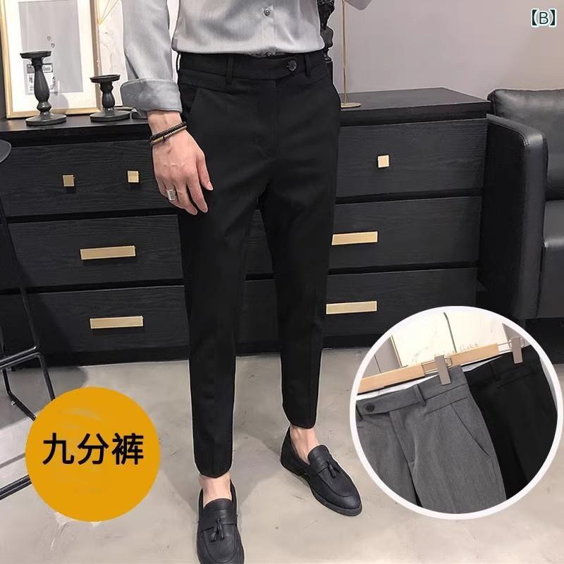 スラックス 通勤 メンズ パンツ ビジネス スリムフィット カジュアル 春秋 ロング クロップド ベーシック