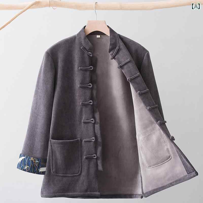 コート メンズ 秋 冬 唐 スーツ ベルベット 厚手 中華風 レトロ ディスク ボタン 暖かい 綿