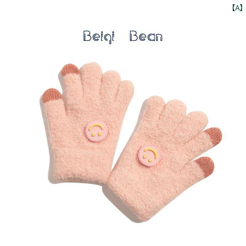 キッズ かわいい 手袋 防寒 子供用 冬 韓国 スタイル かわいい 笑顔 コーラル ベルベット 暖かい タッ..