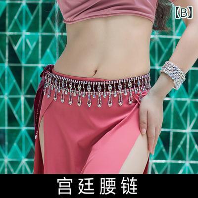 ウエスト チェーン ベリーダンス タッセル オリエンタル ダンス カラー ベルト ダ...