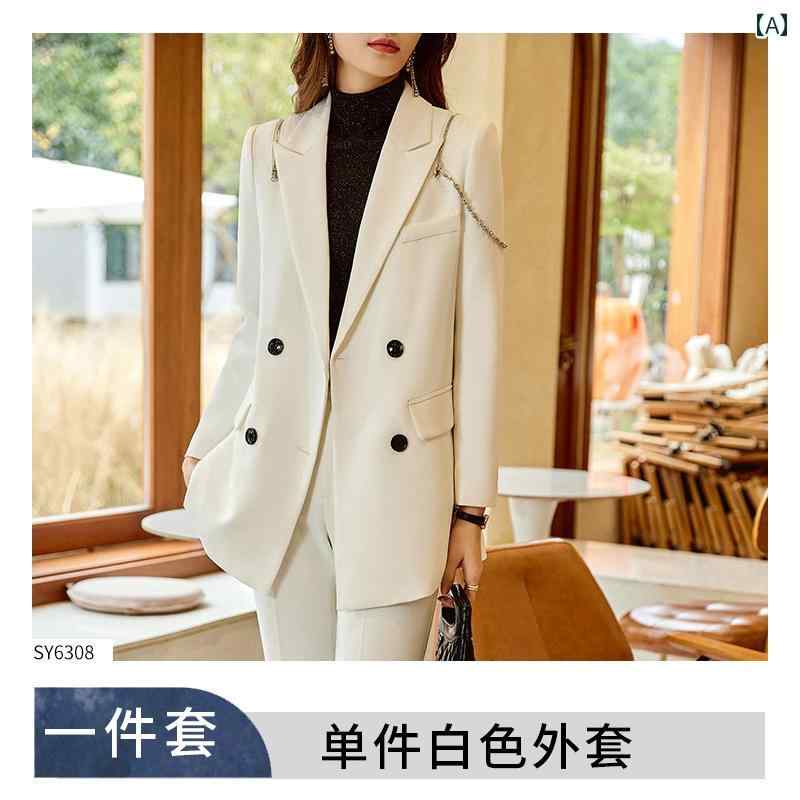 レディース ファッション フォーマル スーツ ビジネス 春秋 オフィス 作業着 ダブルブレスト ジャケット パンツ セットアップ レディース