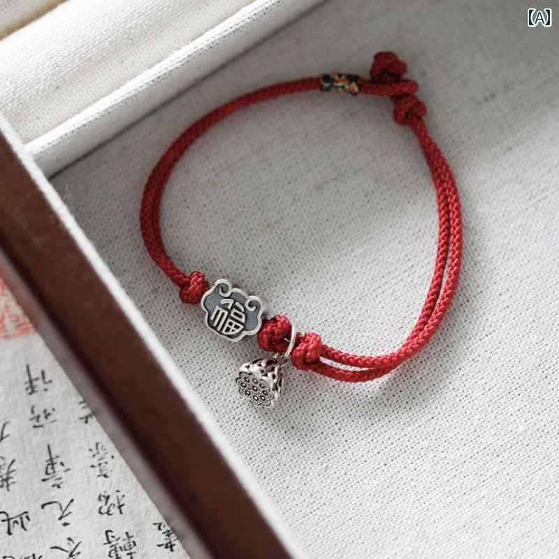 ブレスレット S925 スター リング シルバー 編組 幸運 赤 ロープ ブレスレット メンズ レディース レトロ ハンド ロープ ジュエリー アクセサリー オールシーズン