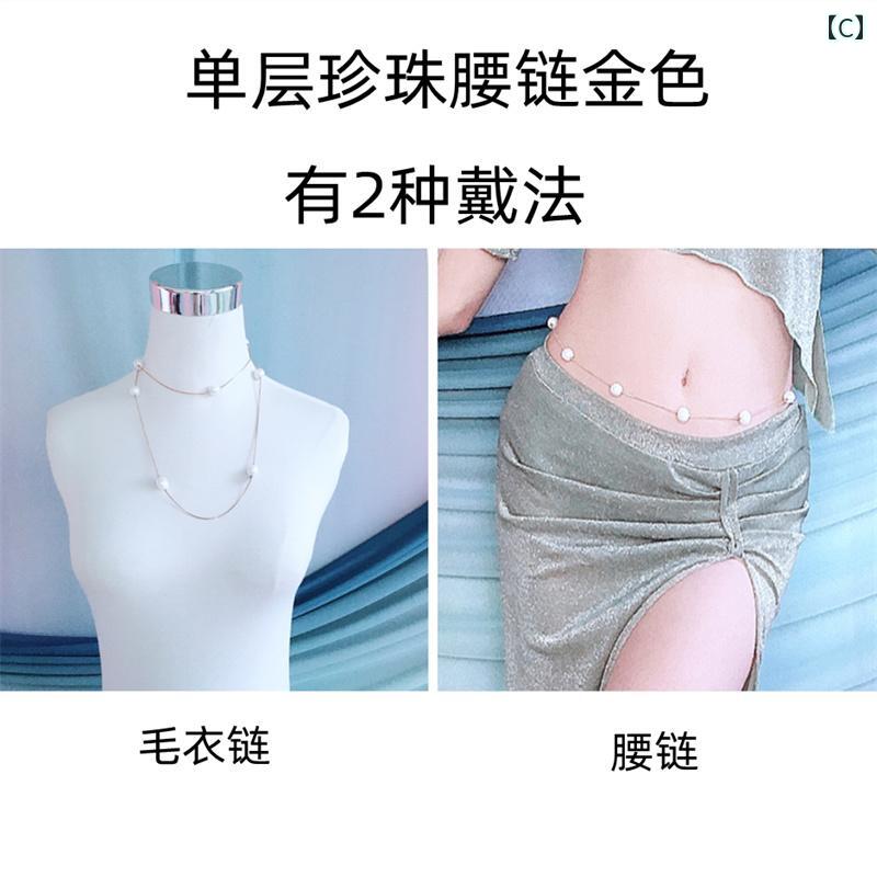 ラテン ダンス 衣装 社交ダンス トップス パンツ トレーニング ステージ パフォー...