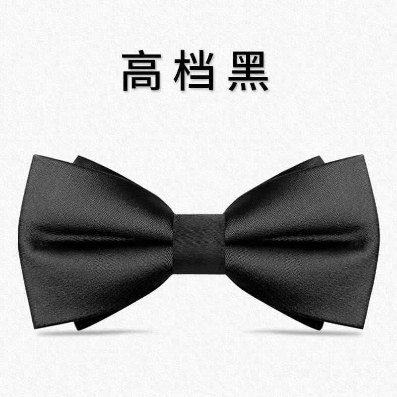 シャツ メンズ 蝶 ネクタイ ボウタイ ソリッドカラー 結婚式 新郎 ベスト マン 高級感 スーツ 黒 ダブル