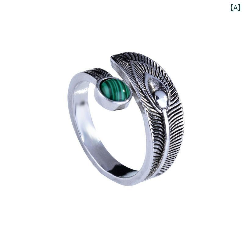 指輪 リング かっこいい シルバージュエリー ナックルリング フェミニン 孔雀の羽 アンティーク アクセサリー ワンポイント ファッション 開口部調節可能