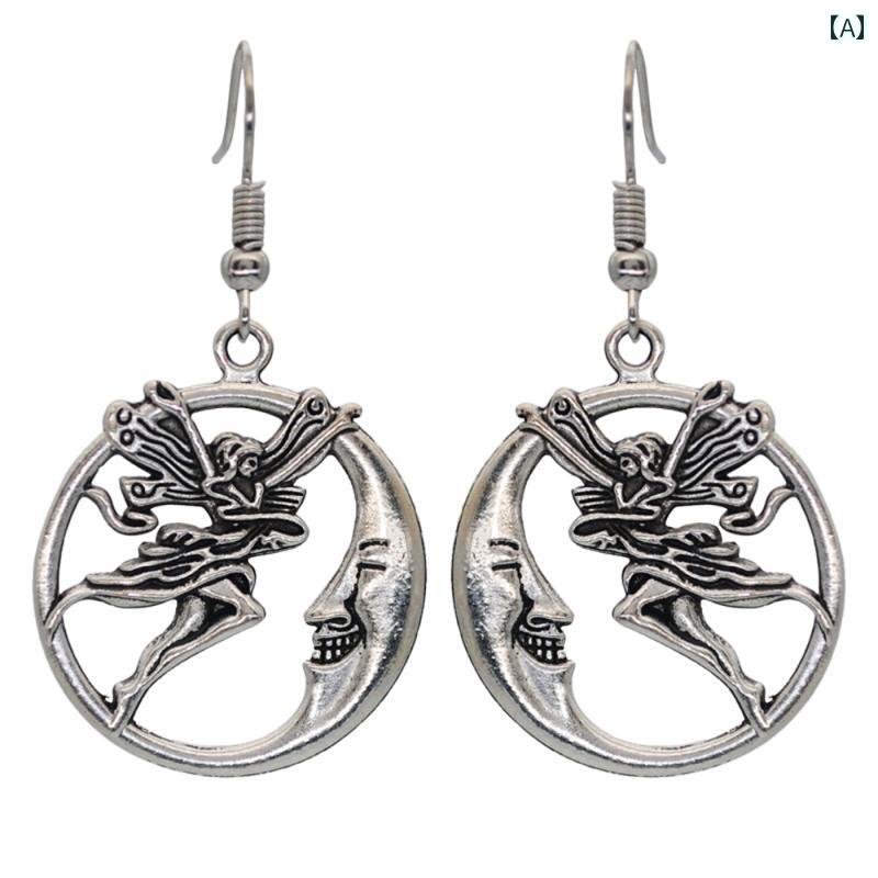 ピアス レディース おしゃれ エスニック アクセサリー レトロ エキゾチック 銀 メッキ 個性 乗組員 韓服 衣装 アクセサリー 合金 ボヘミアン