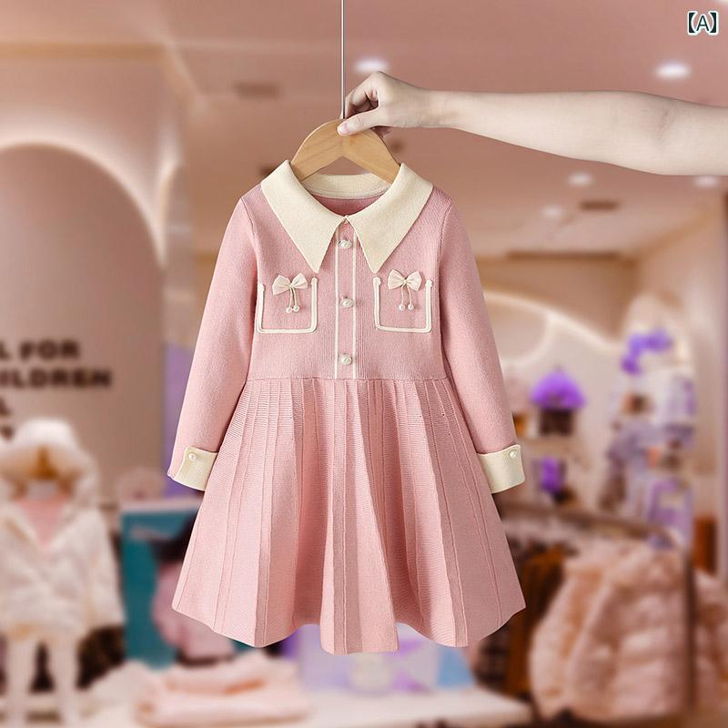 ドレス スカート キッズ ウェア ガールズ 春秋 ニット 子供服 西洋風 幼児 赤ちゃん ニット インナー 暖かい