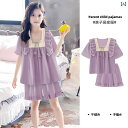 キッズ パジャマ ルームウェア 子供服 夏 女の子 かわいい スタイル フレッシュ 牧歌的 綿 女性 半袖 アウターウェア ホーム 服 セット