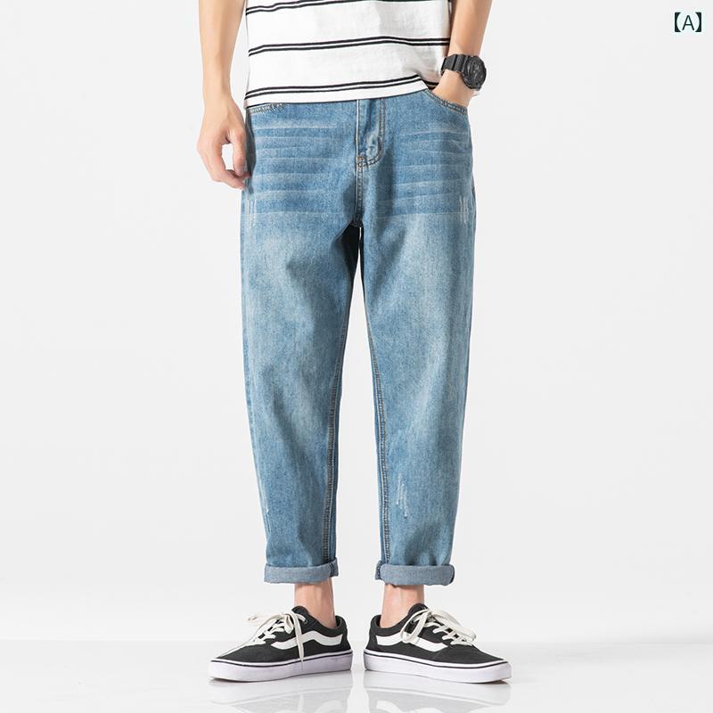 メンズ デニム ロングパンツ ストレート 韓国 カジュアル ストリート おしゃれ 夏 快適 イベント レジャー アウトドア キャンプ