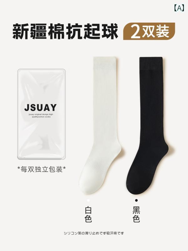 春秋 レディース グレー カーフ ソックス 綿 パイルソックス ハーフソックス ロン...