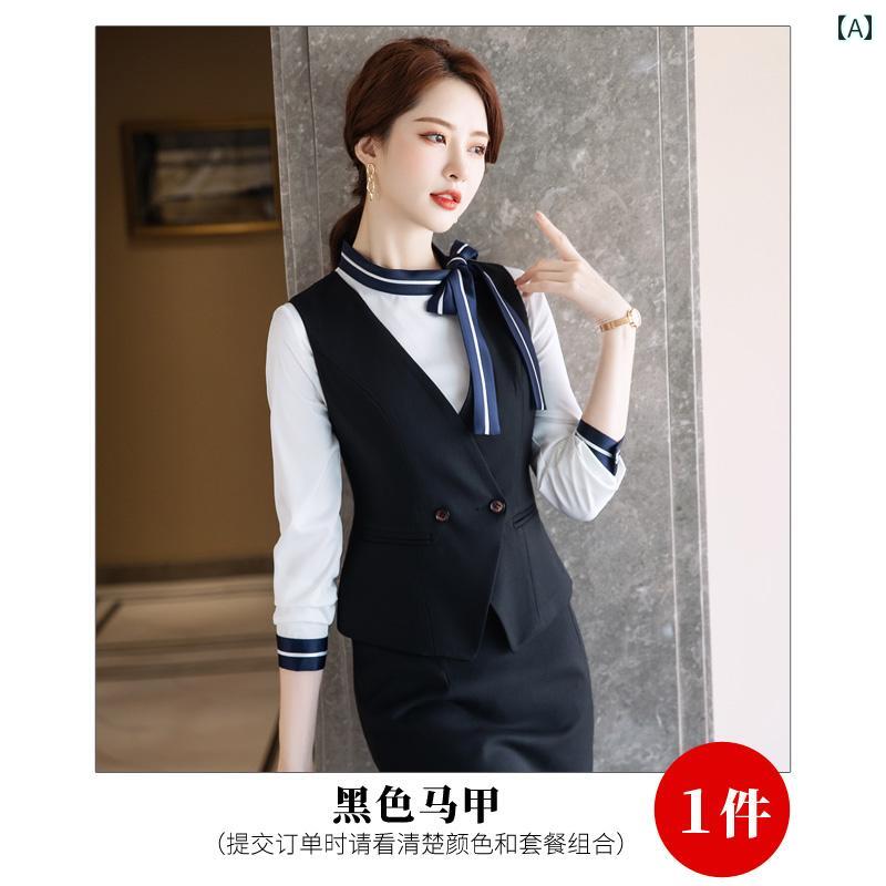 秋冬 レディース ベスト スカート シャツ ホテル フロント デスク ジュエリーショップ 作業着 制服 ネイビー グレー