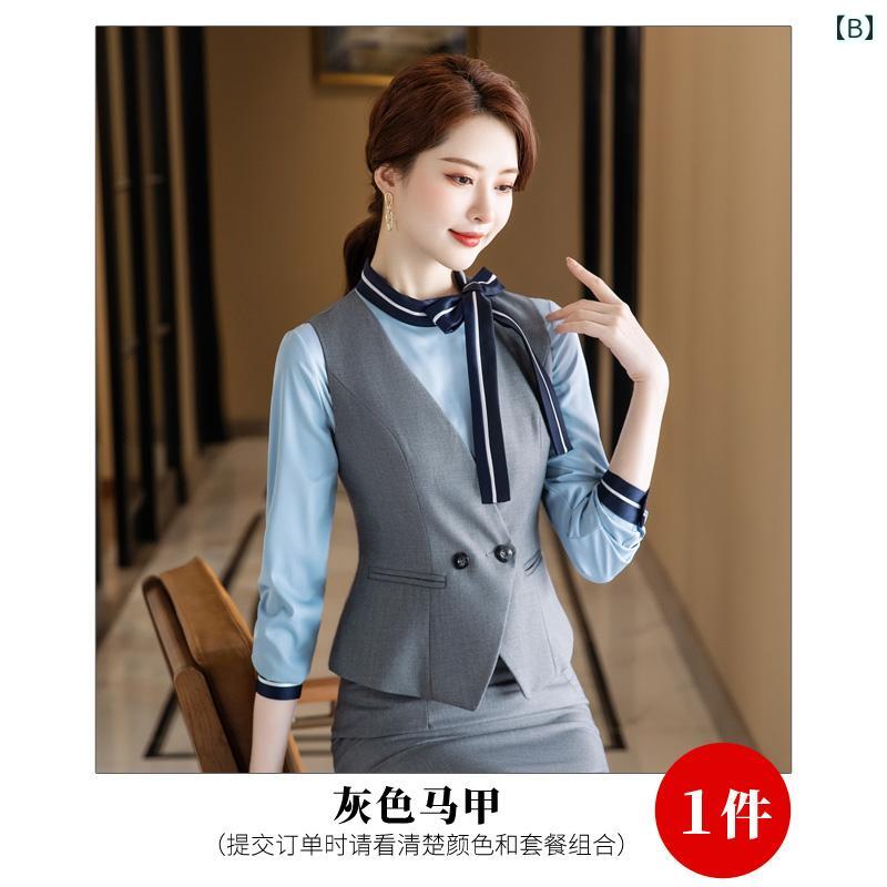 秋冬 レディース ベスト スカート シャツ ホテル フロント デスク ジュエリーショップ 作業着 制服 ネイビー グレー
