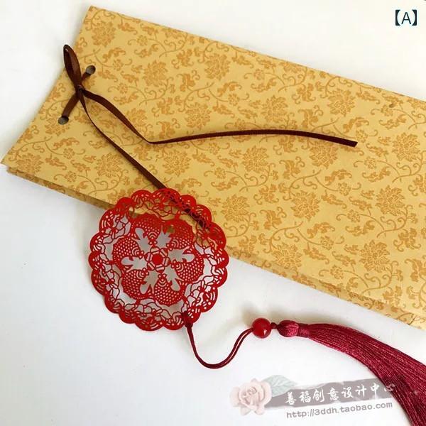 中国 し ブックマーク 本 レトロ かわいい おしゃれ インテリジェント 芸術 学生 魅力 実 ギフト