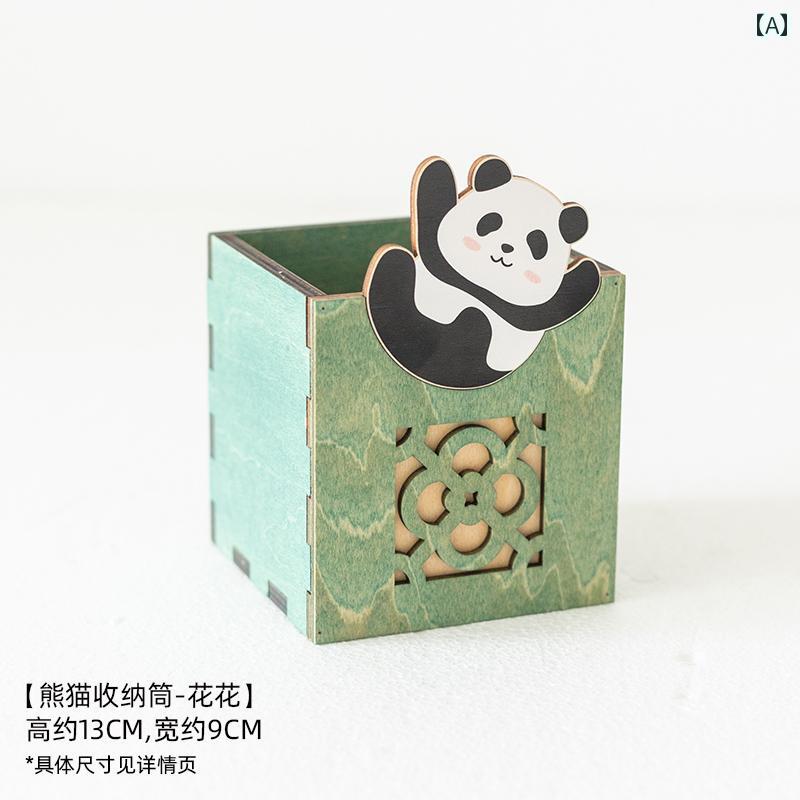 ペン立て かわいい パンダ ペンホルダー ブラシ 眉毛 ペンシル 収納ボックス 男の子 女の子 ギフト オフィス 装飾品 インテリア