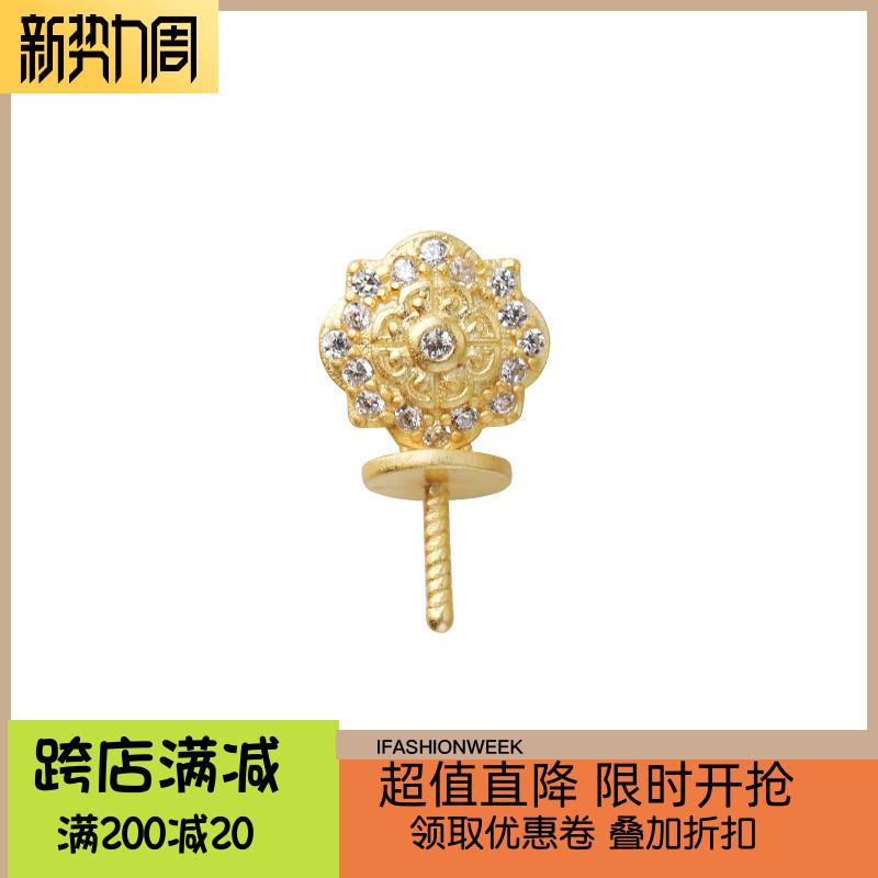 S925 スターリング シルバー ペンダント バックル 金箔 翡翠 ペンダント diy 宝石 ネックレス ペンダン..