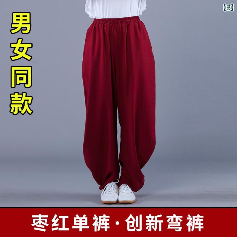 セキュアデポの太極拳パンツ カンフーパンツ ヨガパンツ スポーツウェア トレーニングウェア ゆったり 中国 太極拳 練習 競技 パフォーマンス エレガント メンズ レディース｜アングル3