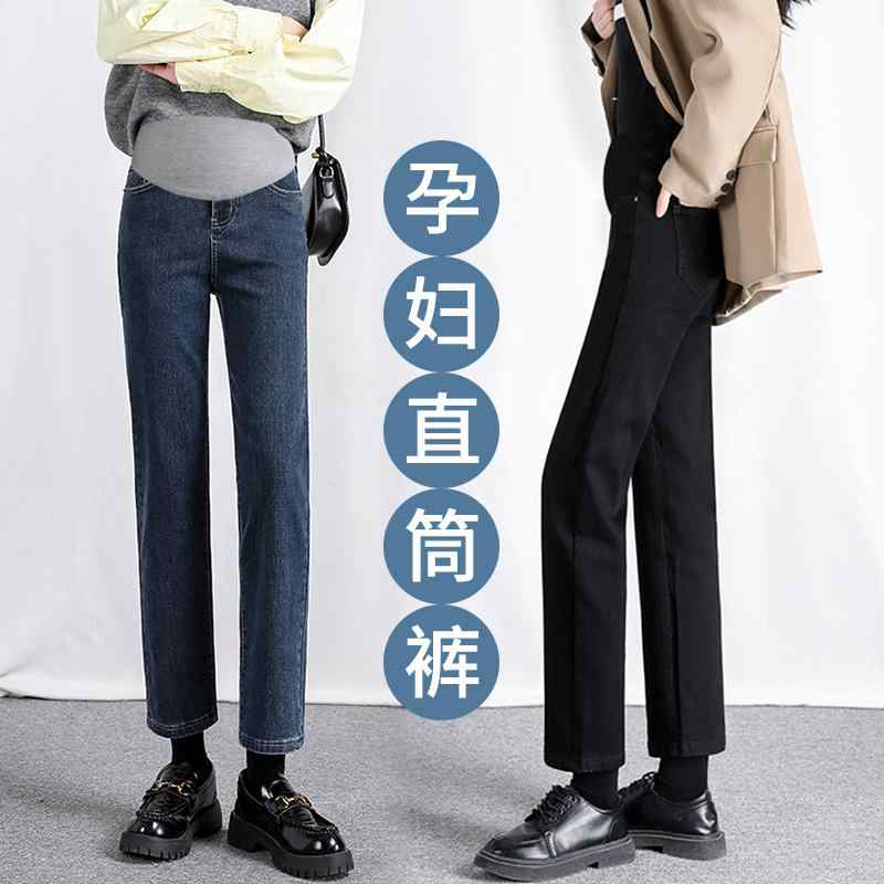 マタニティパンツ 小柄 方向 け 春秋 アウター 秋 レギンス ストレート パンツ 妊娠 初期 レディース ..