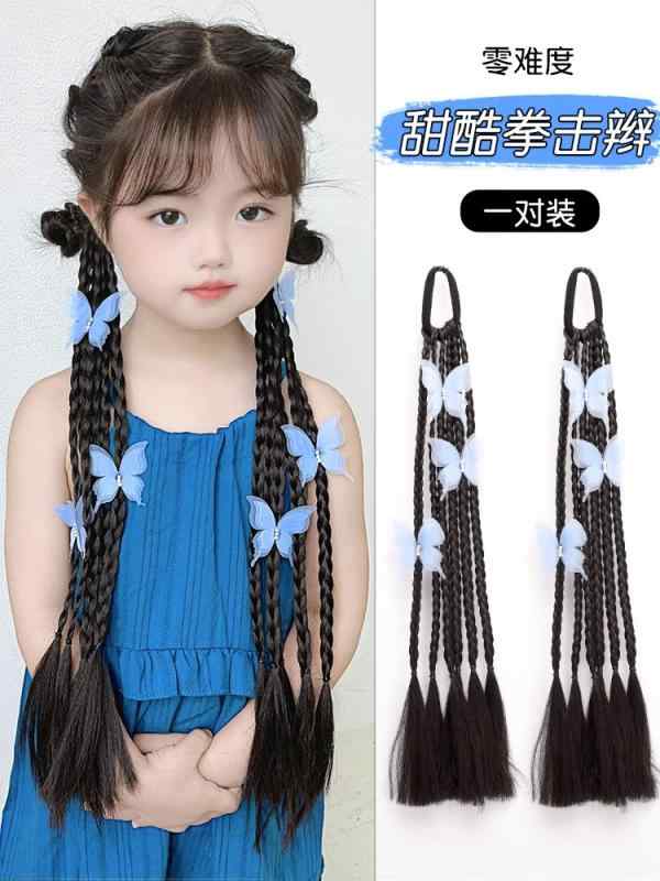子供 ウィッグ 三つ編み カラフル ヘア ロープ 甘くてクール 女子 ダブル ポニーテール 蝶 ヘアアクセ..