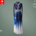 ダンス 衣装 民族舞踊 レディース モンゴル 舞踊 民族 少数 芸術 グラデーション パフォーマンス スパンデックス レディース ロングスカート スリムフィット