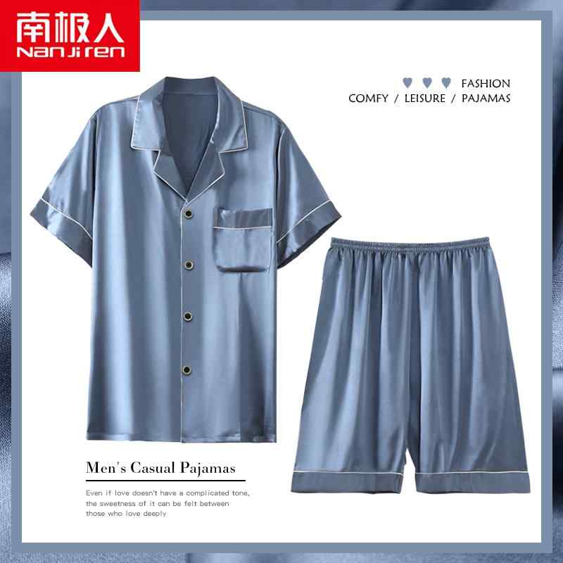 パジャマ ルームウェア セット ナイトウェア メンズ 夏 半袖 ショーツ ホーム 春 薄手