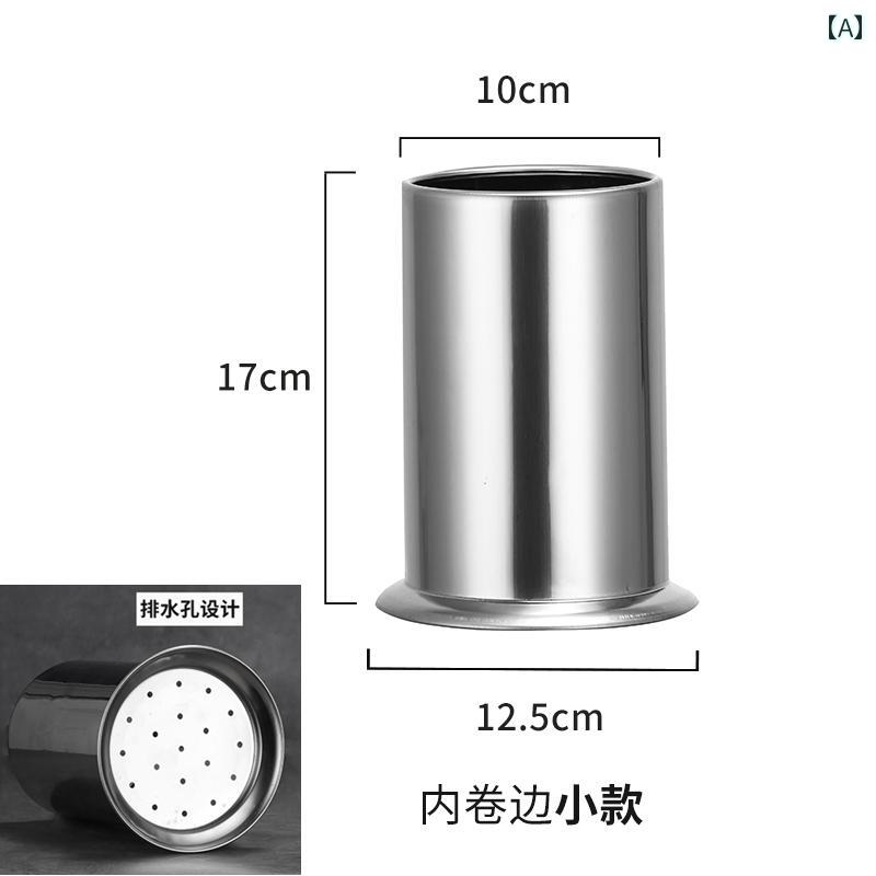 バー 収納 厚め ステンレスの 箸 ストロー カトラリー 多 排水 水切り ラック ケージ 器具 大きめサイズ 小さめサイズ secure-depo-10244931 セキュアデポ サンプル画像2