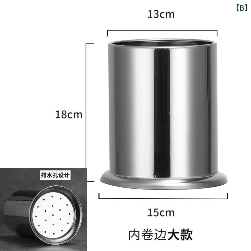 バー 収納 厚め ステンレスの 箸 ストロー カトラリー 多 排水 水切り ラック ケージ 器具 大きめサイズ 小さめサイズ secure-depo-10244931 セキュアデポ サンプル画像3