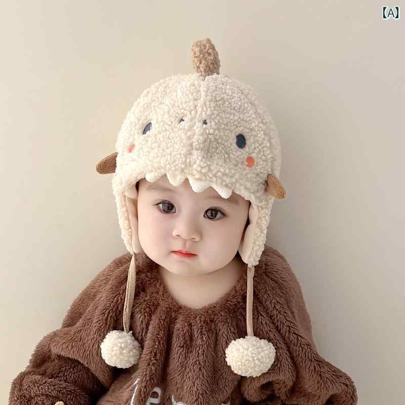 ベビー 帽子 男の子 女の子 秋冬 おもしろ 防寒 キュート 暖かい 耳保護 おしゃれ キャップ 女の子 防風