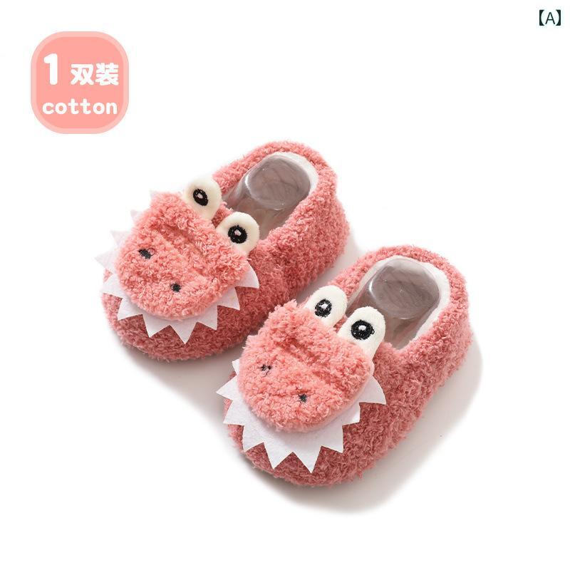 シューズ 靴 ベビー フロア 秋冬 フロア ソックス キッズ ベルベット 厚手 暖かい ベビー スリッパ 屋内用 ホーム 滑りくい ソフト ボトム 幼児用 ソックス