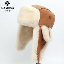 パイロット帽 オールインワン 冬 帽子 レディース メンズ コットンハット サイクリング ファーハット シープスキン ユニセックス 韓国 防寒 耐寒 耳保護 イ...