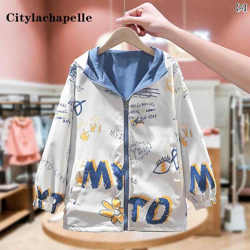 キッズ アウター ジャケット 子供服 ガールズ 春 リバーシブルジャケット 子供 ファッション