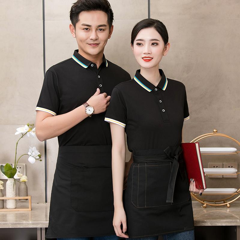 飲食店 業 制服 ユニフォーム レディース メンズ メンズ レディース兼 ウェイター カフェ レストラン 洋菓子店 作業着 夏 ポロシャツ