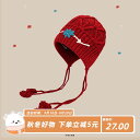 帽子 かぎ針編み タッセル ニット帽子 冬 レディース 暖かい かわいい レッド ウールハット