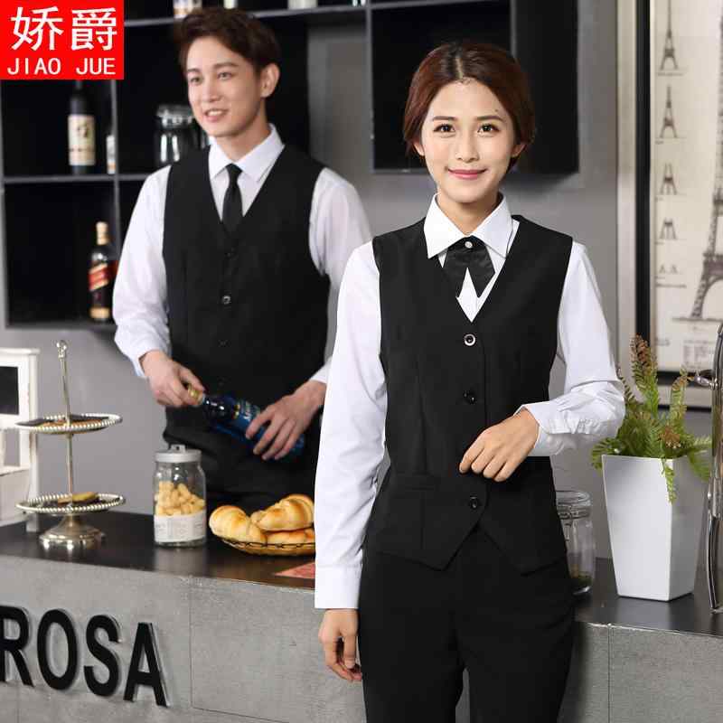 飲食店 制服 業務 ユニフォーム ホテル キャバ 衣装 ベスト スーツ DJ バー ウェイター 業 接客業 作業着 メンズ レディース セットアップ