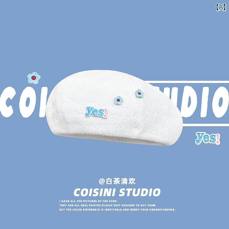 Newsboy Cap - ベレー帽 かわいい 女の子 カジュアル 春夏秋 フェミニン 通気性 ガーリー 画家帽子 八角形 レディース